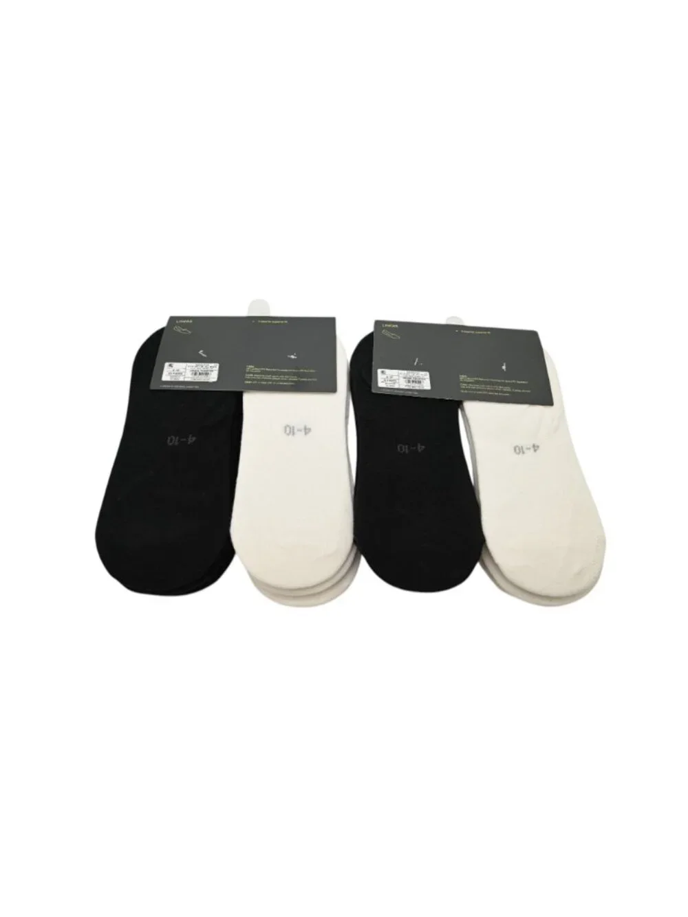 NIP All In Motion Lot of 2 Sock Liners Sz 4-10 Black White 10 Pair Each Athletic